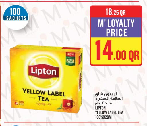 شاى و قهوة in مونوبريكس, قطر Offers - قطر ليبتون أكياس شاي available at مونوبريكس in قطر - الخور
