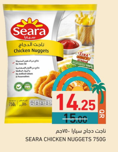 دجاج in أسواق رامز, قطر Offers - قطر سيارا ناجتس الدجاج available at أسواق رامز in قطر - الخور