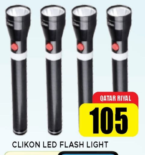 كليكون available at شوب اند سمايل هايبرماركت in قطر - الريان