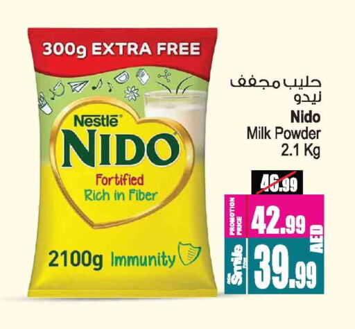 NIDO Milk Powder available at Ansar Gallery in UAE - Dubai