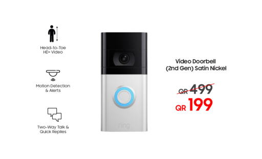 available at Techno Blue in Qatar - Al Daayen