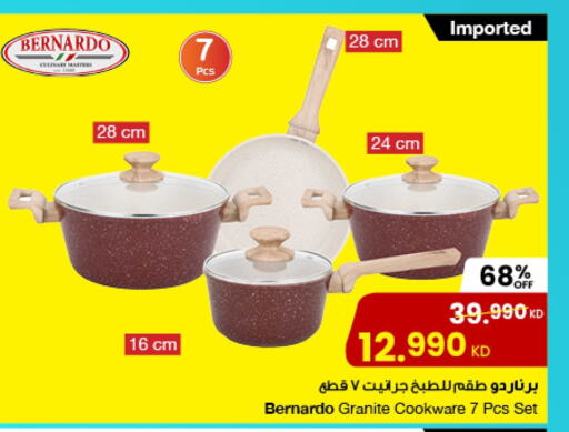 Cookware in The Sultan Center, Kuwait Offers - Kuwait available at The Sultan Center in Kuwait - Ahmadi Governorate