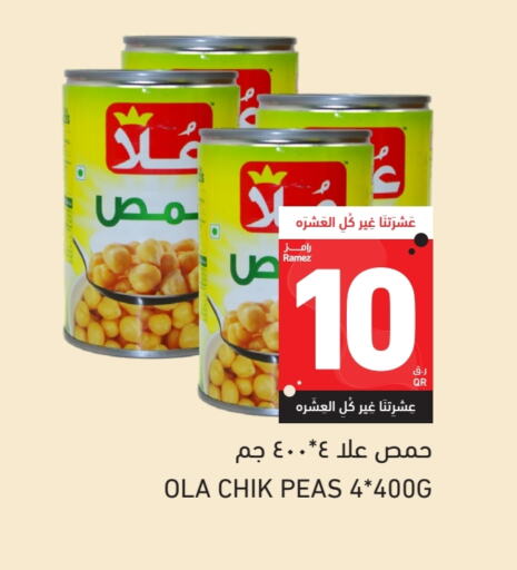 Peas available at Aswaq Ramez in Qatar - Al Wakra