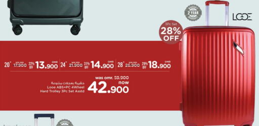 Trolley available at Nesto Hyper Market   in Oman - Muscat