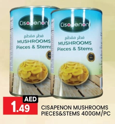 available at LIYAKKAS HYPERMARKET LLC in UAE - Abu Dhabi