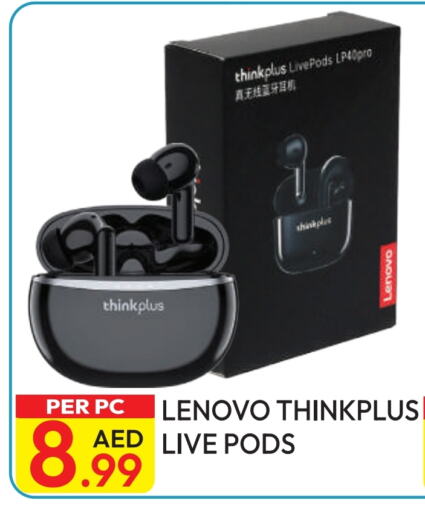 لينوفو سماعات أذن available at دريم لاند in الإمارات العربية المتحدة , الامارات - دبي