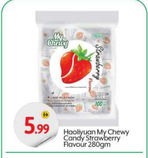 Chocolates & Candies in BIGmart, UAE Offers - United Arab Emirates Strawberry available at BIGmart in UAE - Abu Dhabi