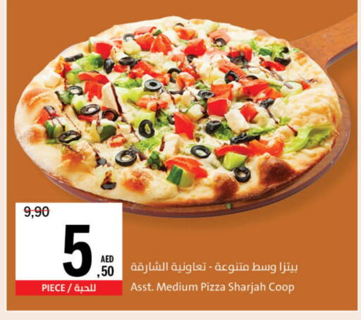 available at جمعية الشارقة التعاونية in الإمارات العربية المتحدة , الامارات - الشارقة / عجمان