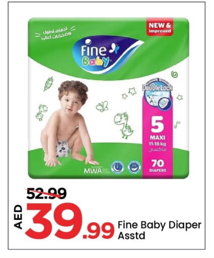 Baby Diapers in Mark & Save, UAE Offers - United Arab Emirates FINE BABY available at Mark & Save in UAE - Sharjah / Ajman