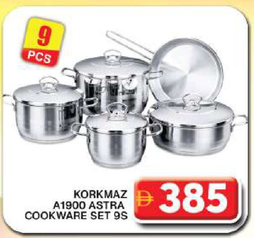 available at جراند هايبر ماركت in الإمارات العربية المتحدة , الامارات - دبي