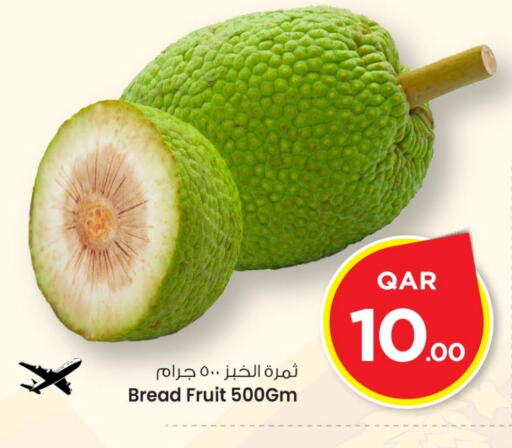 available at مارك & سيف in قطر - الشمال