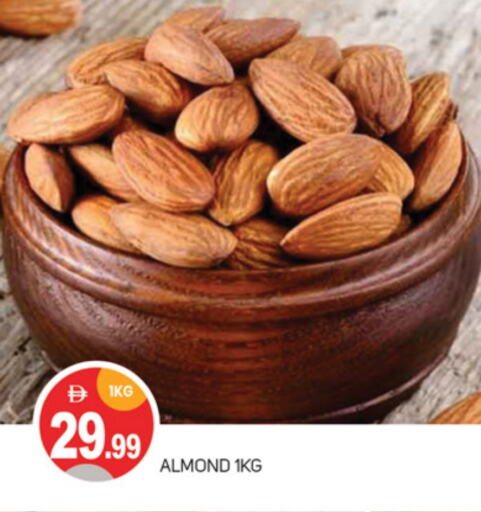 available at سوق طلال in الإمارات العربية المتحدة , الامارات - أبو ظبي