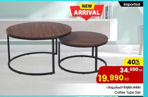Furniture in The Sultan Center, Kuwait Offers - Kuwait available at The Sultan Center in Kuwait - Ahmadi Governorate