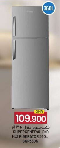 SUPER GENERAL Refrigerator available at KM Trading  in Oman - Sohar