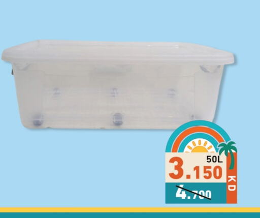 available at Ramez in Kuwait - Kuwait City