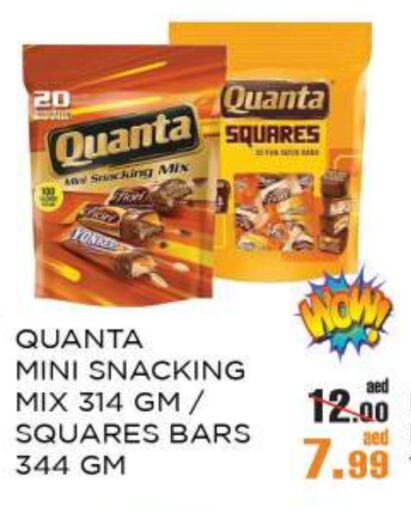 Chocolates & Candies in OK Hypermarket LLC SPC, UAE Offers - United Arab Emirates available at OK Hypermarket LLC SPC in UAE - Abu Dhabi
