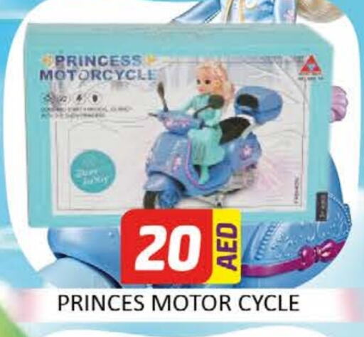 available at Al Madina  in UAE - Dubai