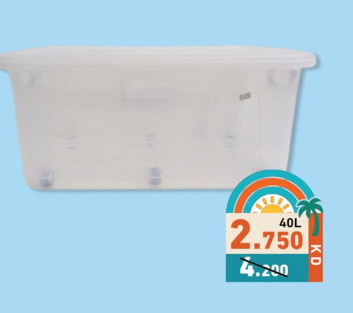 available at Ramez in Kuwait - Kuwait City