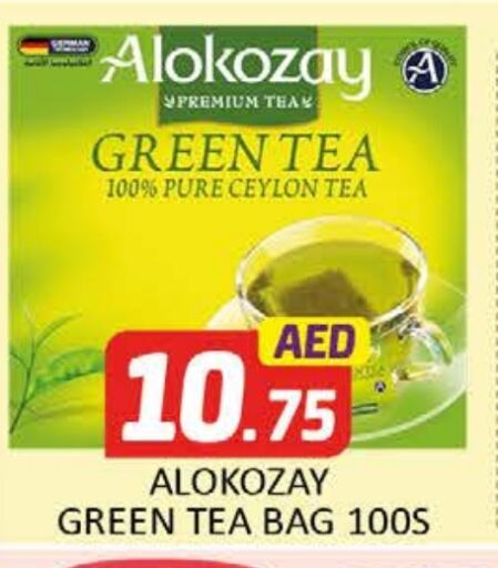 Tea Bags available at Al Madina  in UAE - Dubai
