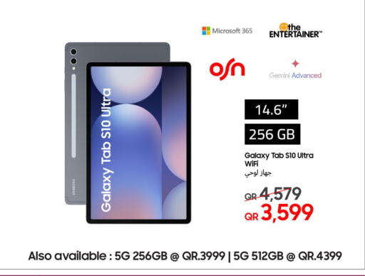 الأجهزة اللوحية in تكنو بلو, قطر Offers - قطر سامسونج available at تكنو بلو in قطر - الريان
