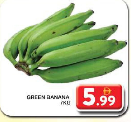 Banana Green available at Grand Hyper Market in UAE - Dubai
