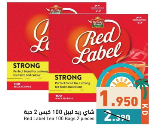 RED LABEL Tea Bags available at Ramez in Kuwait - Ahmadi Governorate