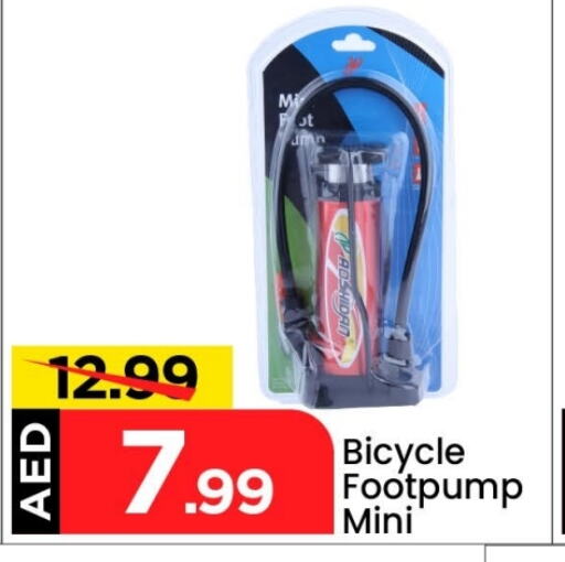available at Mark & Save in UAE - Dubai