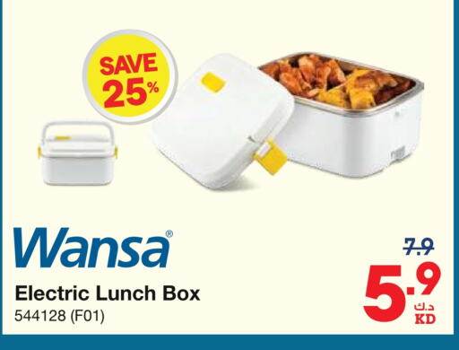 WANSA available at X-Cite in Kuwait - Ahmadi Governorate