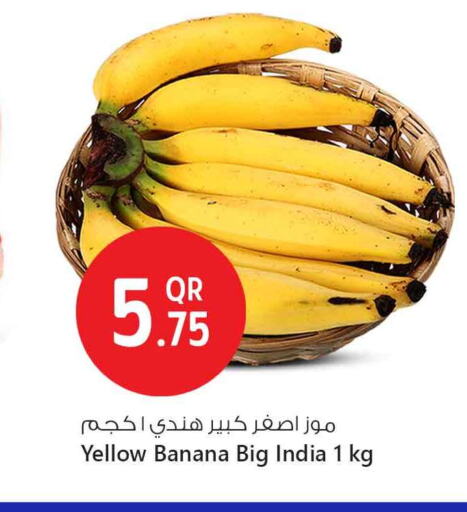Banana from India available at Safari Hypermarket in Qatar - Doha