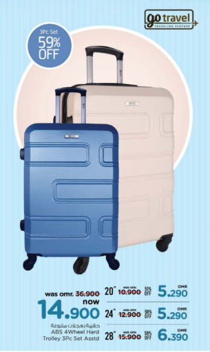Trolley available at Nesto Hyper Market   in Oman - Muscat