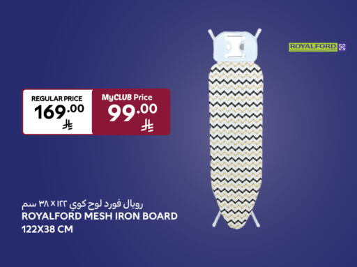 available at Carrefour in KSA, Saudi Arabia, Saudi - Medina
