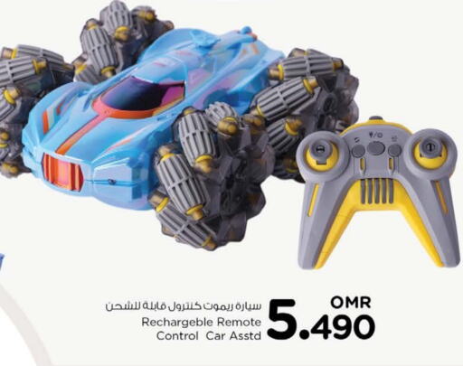 available at Nesto Hyper Market   in Oman - Muscat