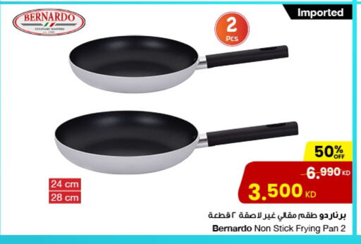Cookware in The Sultan Center, Kuwait Offers - Kuwait available at The Sultan Center in Kuwait - Ahmadi Governorate