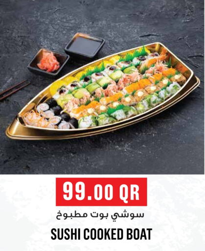 available at Monoprix in Qatar - Al Wakra