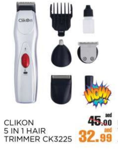 Shaving & Hair Removal in OK Hypermarket LLC SPC, UAE Offers - United Arab Emirates CLIKON Hair Remover available at OK Hypermarket LLC SPC in UAE - Abu Dhabi