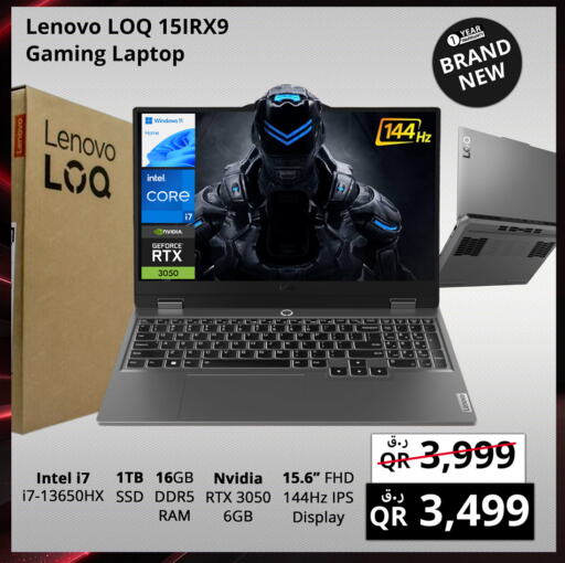 LENOVO Laptop available at Prestige Computers in Qatar - Umm Salal