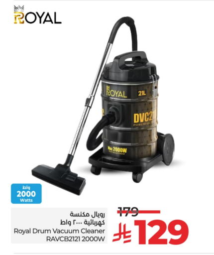 Vacuum Cleaner available at LULU Hypermarket in KSA, Saudi Arabia, Saudi - Khamis Mushait