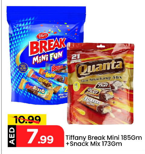 available at Mark & Save in UAE - Abu Dhabi
