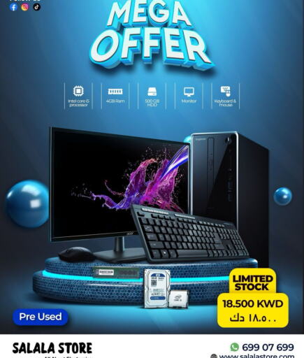 Monitors & Projectors in Salala Mobiles, Kuwait Offers - Kuwait ACER available at Salala Mobiles in Kuwait - Ahmadi Governorate