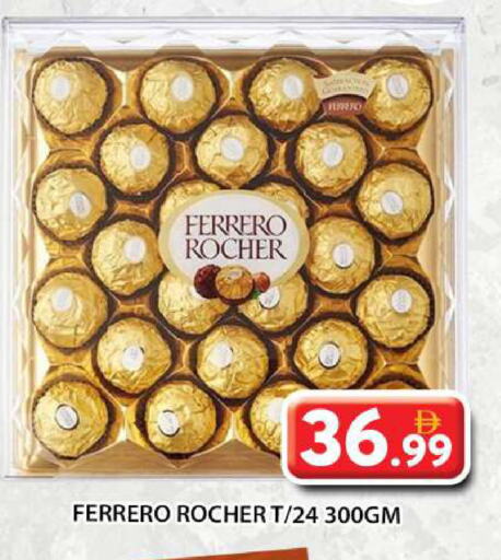 FERRERO ROCHER available at Grand Hyper Market in UAE - Dubai
