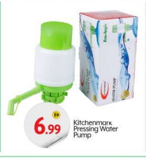 Household Essentials in BIGmart, UAE Offers - United Arab Emirates available at BIGmart in UAE - Abu Dhabi