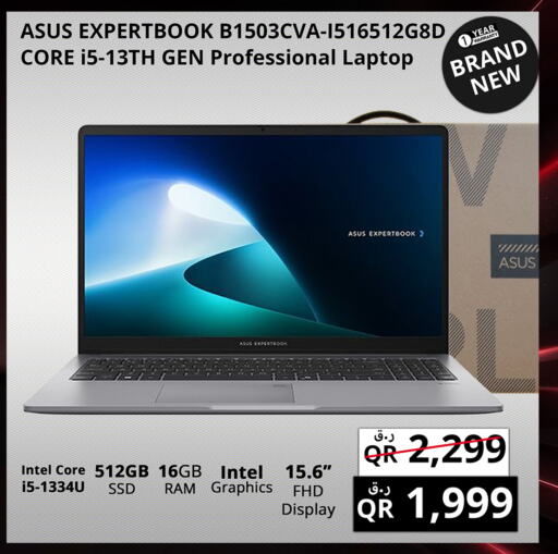 ASUS Laptop available at Prestige Computers in Qatar - Al Rayyan