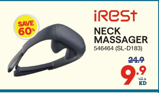 available at X-Cite in Kuwait - Ahmadi Governorate