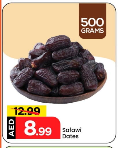 Dried Fruits & Dates in Mark & Save, UAE Offers - United Arab Emirates available at Mark & Save in UAE - Abu Dhabi