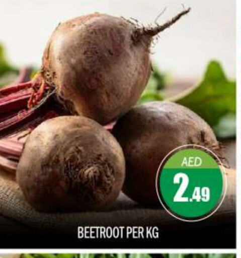 Fresh Vegetables in BIGmart, UAE Offers - United Arab Emirates Beetroot available at BIGmart in UAE - Abu Dhabi