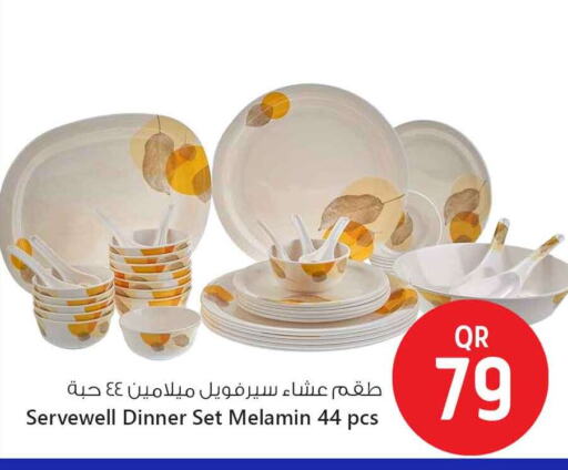 Dining & Serving in Safari Hypermarket, Qatar Offers - Qatar available at Safari Hypermarket in Qatar - Al Khor