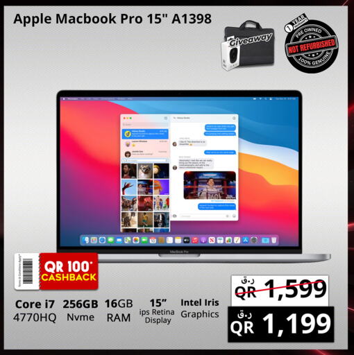 Computer & Laptop in Prestige Computers, Qatar Offers - Qatar APPLE Laptop available at Prestige Computers in Qatar - Al Shamal