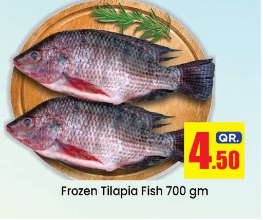 available at Doha Daymart in Qatar - Doha