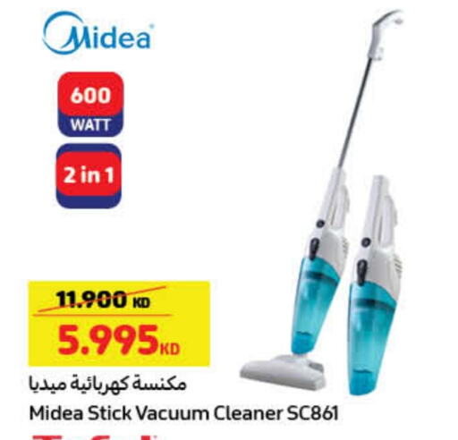 MIDEA Vacuum Cleaner available at Carrefour in Kuwait - Ahmadi Governorate