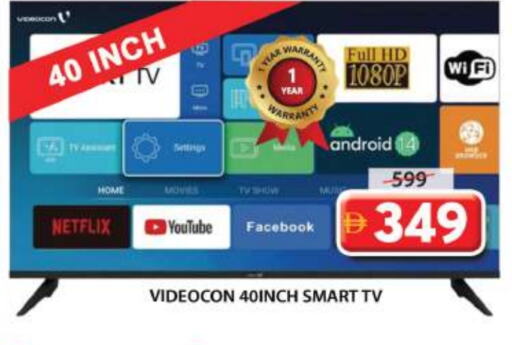VIDEOCON Smart TV available at Grand Hyper Market in UAE - Sharjah / Ajman